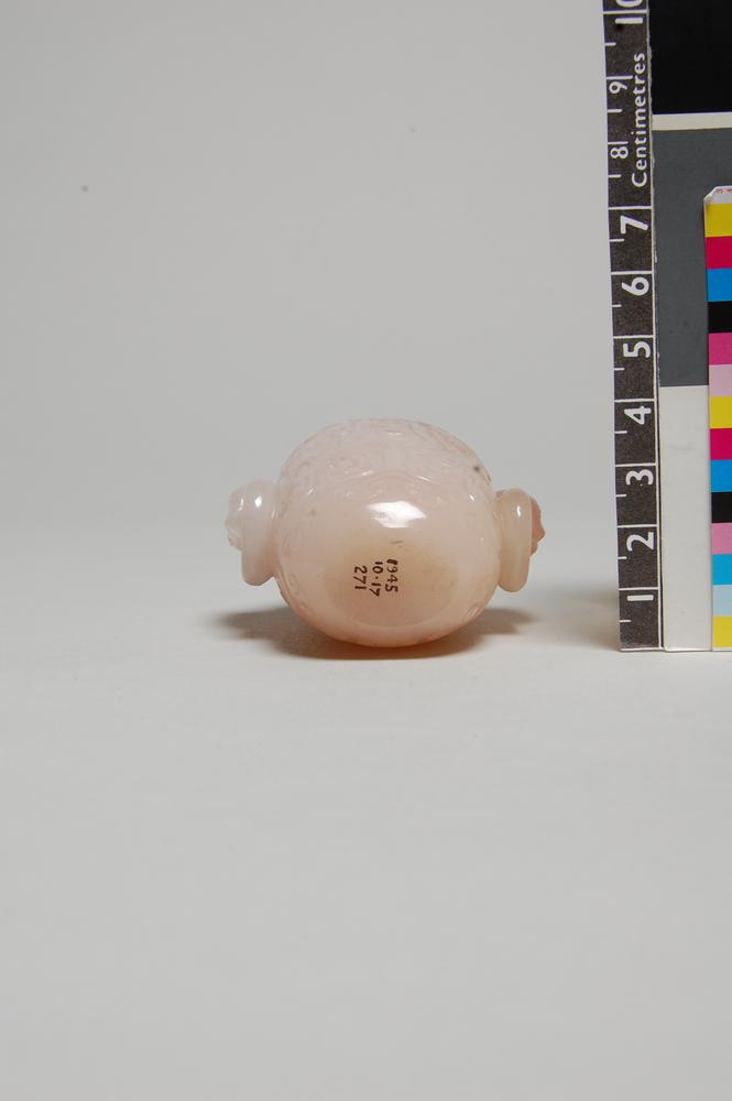 图片[4]-snuff-bottle BM-1945-1017.271-China Archive